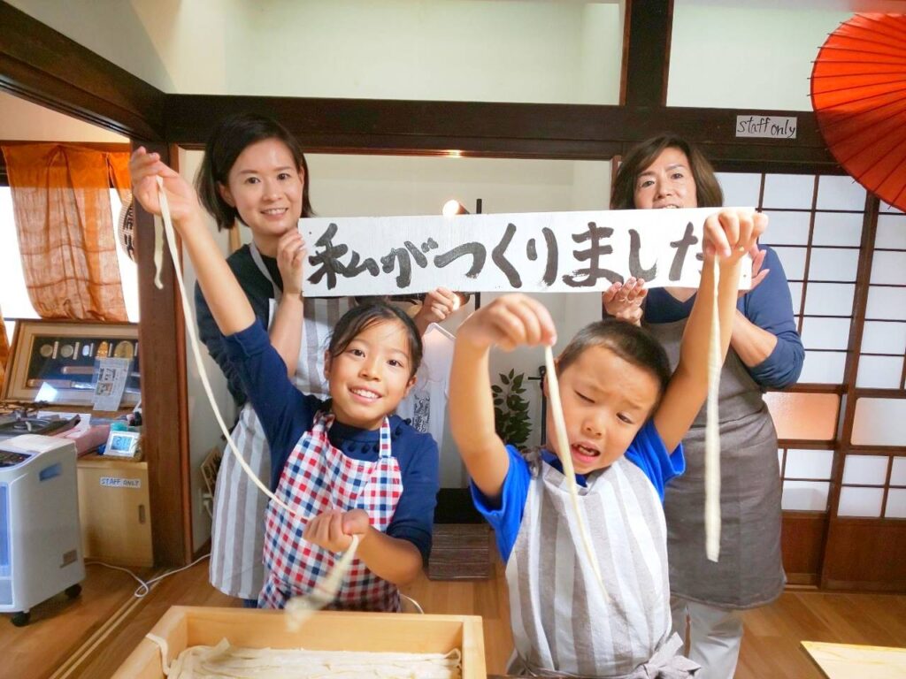 japanesae cooking class