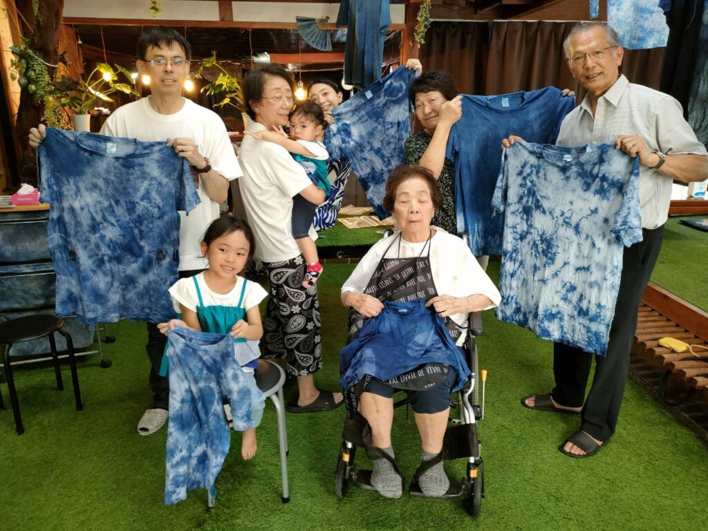 Dyeing experience