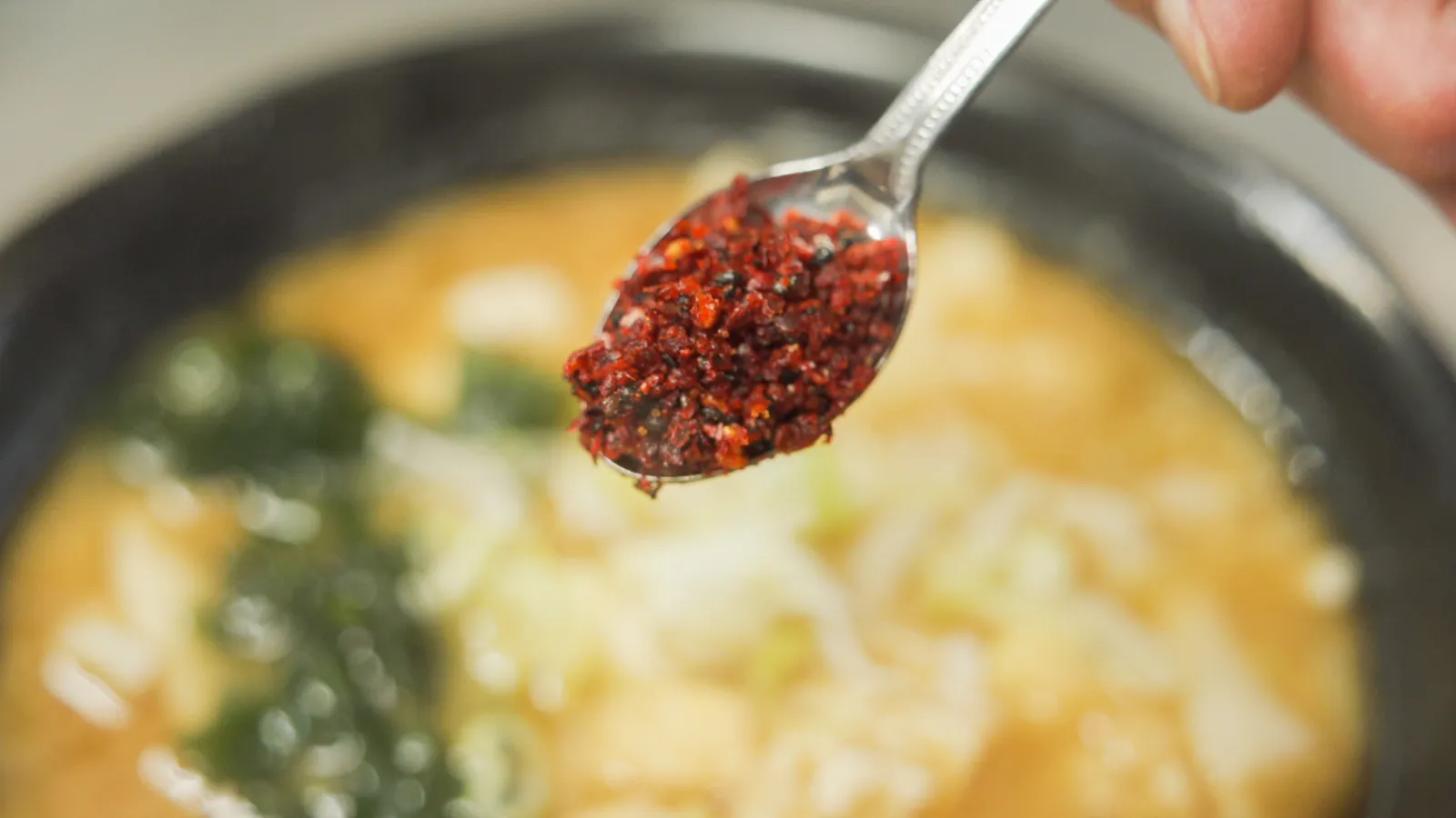 Spicy seasoning