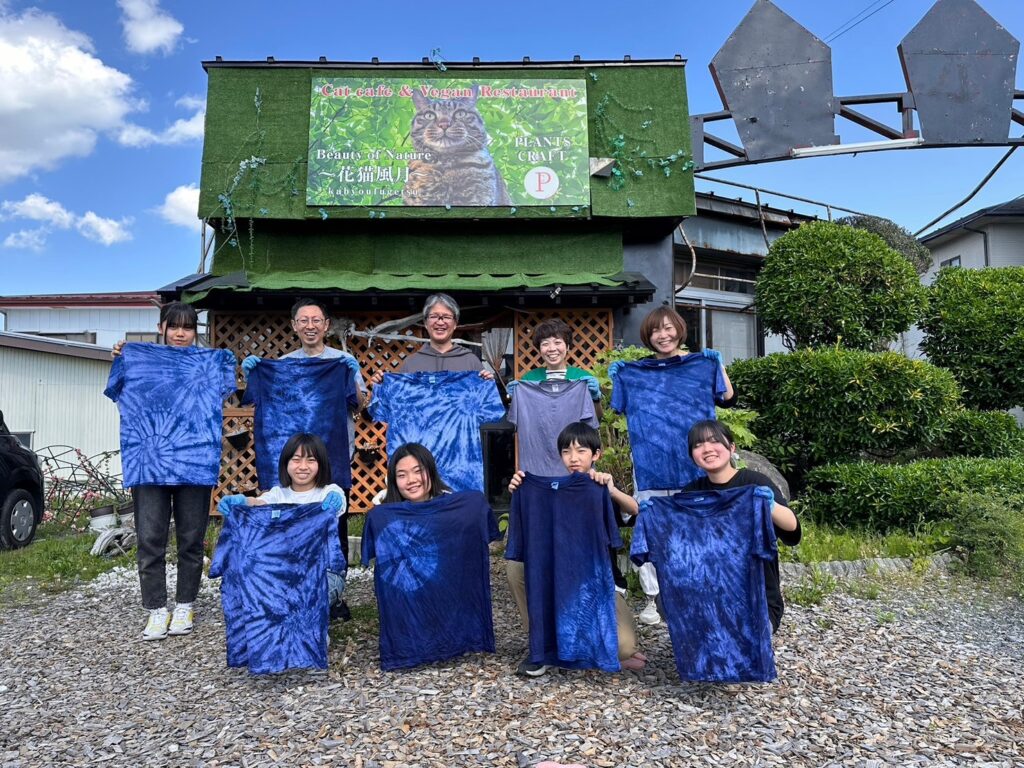 Dyeing experience