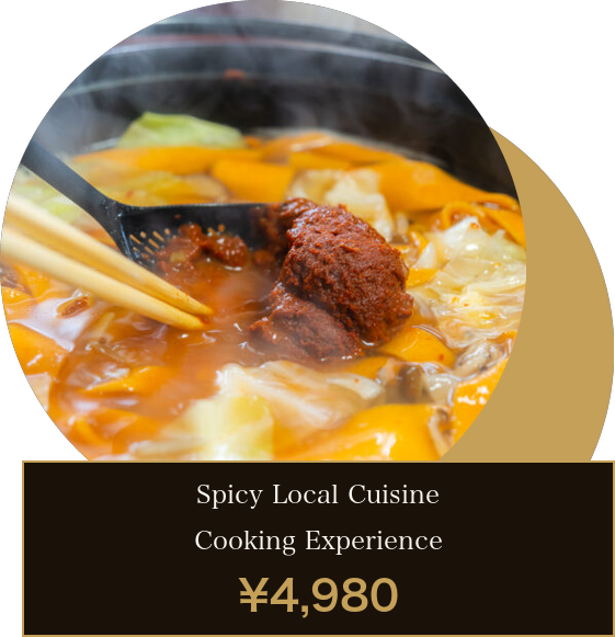 Super Spicy Local Cuisine