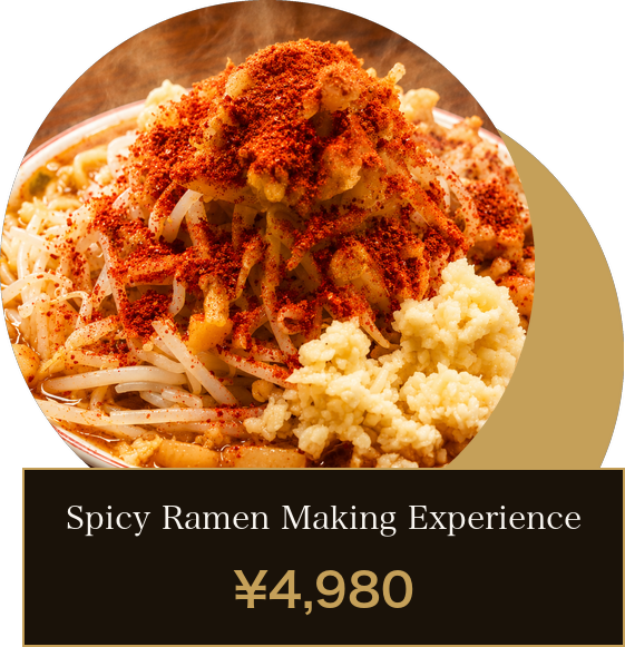 Super Spicy Ramen