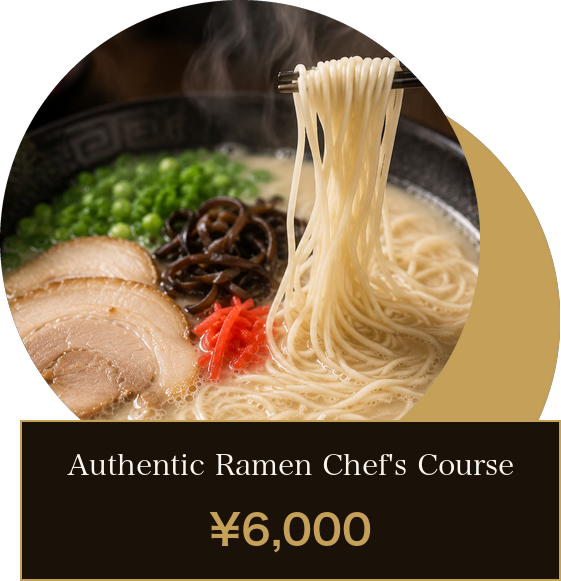 Authentic Ramen Experience