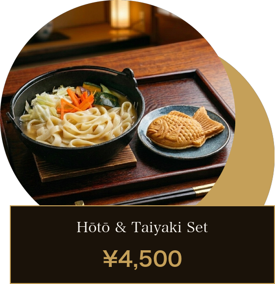 Hōtō & Taiyaki Set