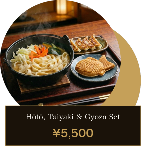 Hōtō, Taiyaki & Gyoza Set