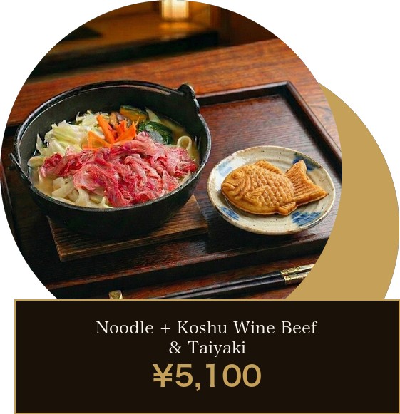 Noodle + Koshu Wine Beef & Taiyaki
