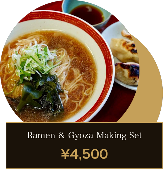 Ramen & Gyoza Set