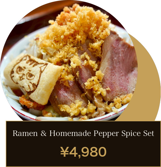 Ramen + Chili Spice Making