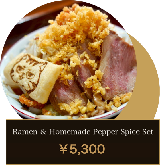 Ramen & Homemade Pepper Spice Set