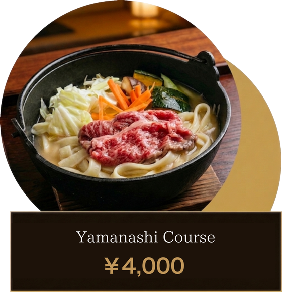 Yamanashi Course
