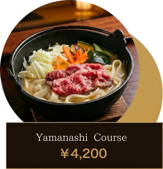 Yamanashi Course