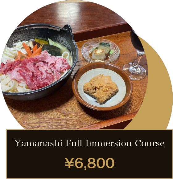 Yamanashi Tasting Course