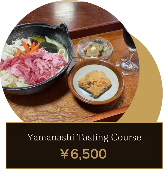 Yamanashi Tasting Course