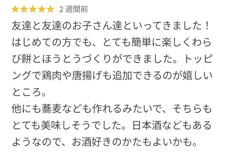 Review 10