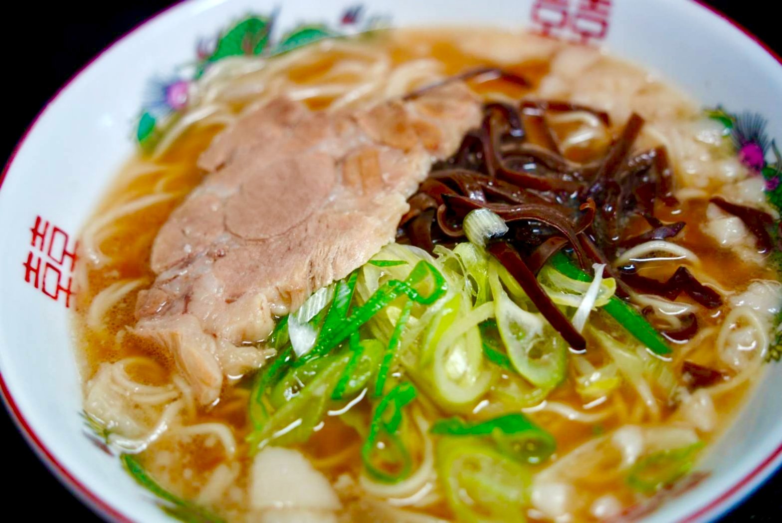 Tonkotsu Ramen